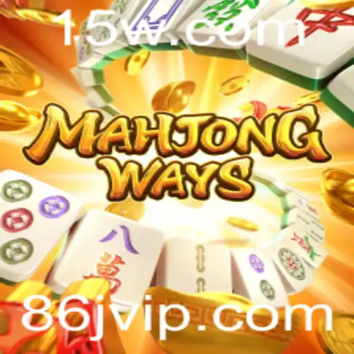 MahjongWays: A Profundidade do Jogo Tradicional em Tempos Modernos